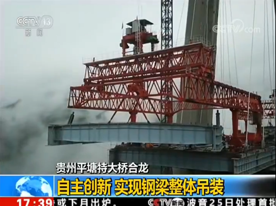 ŷ�ǹ���(�й���)���ٷ���վ