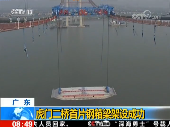 ŷ�ǹ���(�й���)���ٷ���վ