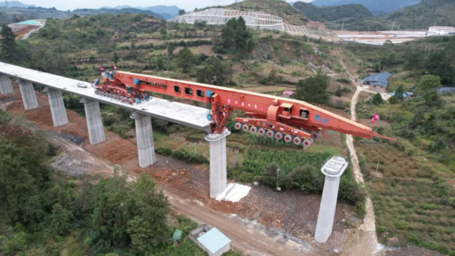 ŷ�ǹ���(�й���)���ٷ���վ