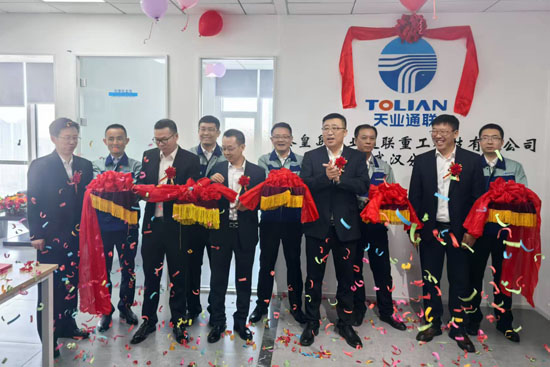 ŷ�ǹ���(�й���)���ٷ���վ