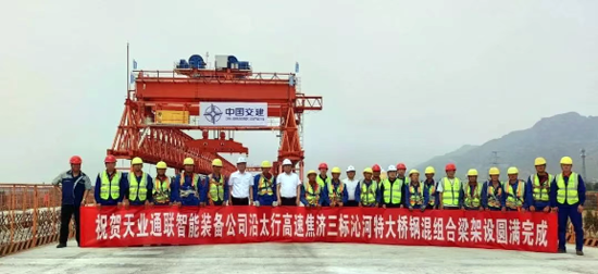 ŷ�ǹ���(�й���)���ٷ���վ